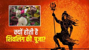  Maha Shivaratri 2023: महाशिवरात्रि  पर क्यों होती है शिवलिंग की  पूजा? 