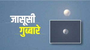 Spy Balloon: विश्वयुद्धों सहित शीत युध्द के दौरान भी खूब इस्तेमाल होते थे जासूसी गुब्बारे