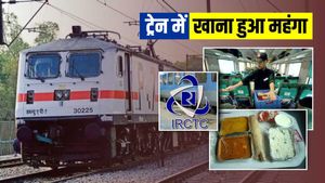 IRCTC Food Prices Hike: यात्रीगण ध्यान दें! ट्रेन का खाना महंगा नहीं हुआ है