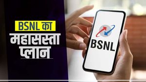 BSNL ने उतारा 87₹ का महासस्ता प्लान, डेली मिल रहा है 1 GB डेटा