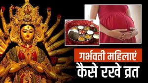  Chaitra Navratri 2023 Vrat Niyam: गर्भवती महिलाएं कैसे रखें  नवरात्रि का उपवास?  क्या खाएं और क्या नहीं? 