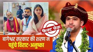 फैक्ट चेक: विराट-अनुष्का ने बागेश्वर धाम के दर्शन किए, जानें क्या है सच्चाई?