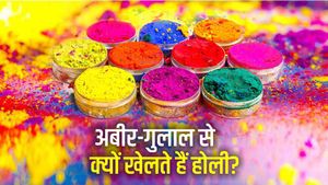 Holi 2023: होली में क्यों होता है अबीर-गुलाल का प्रयोग?