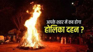 Holika Dahan 2023 Timing: जानिए आपके शहर में कब होगा होलिका -दहन? 