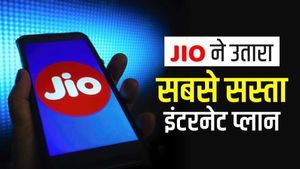 JIO लेकर आया सबसे सस्ता अनिलिमिटेड इंटरनेट प्लान, महीने पर देने होंगे सिर्फ 198 ₹
