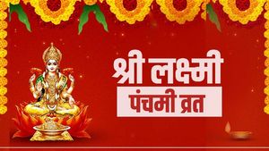 Sri Lakshmi Panchami vrat 2023: आज है श्री लक्ष्मी पंचमी व्रत? जानिए  पूजा विधि-महत्व