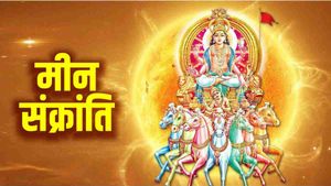  Meen Sankranti 2023: मीन संक्रान्ति 15 मार्च को, जानिए पूजा मुहूर्त, मंत्र, आरती और महत्व 