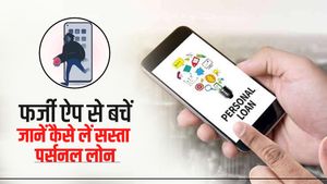  Get Cheaper Personal loan: ऑनलाइन फर्जी ऐप से रहें दूर, ऐसे हासिल करें सस्ता पर्सनल लोन