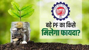 PF पर बढ़ाई गई ब्याज दरों का ये खाताधारक उठा सकते हैं अधिक फायदा, जानें कैसे?