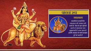 Chaitra navratri 5th day: आज है मां स्कंद माता का दिन,  जानिए पूजा  मुहूर्त