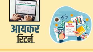 1 अप्रैल को आ जाएंगे ITR के नए फार्म, किए गए हैं कई अहम बदलाव, जानें पूरी डिटेल