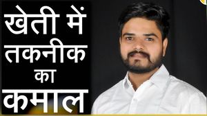 Kropbook की मदद से किसानों को मिलेंगे इनोवेटिव सॉल्यूशन, Manoj Avhad की शानदार