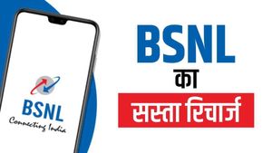 BSNL दे रहा है 18 ₹ में अनलिमिटेड कॉलिंग, हर दिन मिलेगा 2 GB डेटा