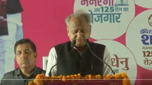 राज्य कार्मिकों के पूर्णत निशक्त होने पर आश्रित को मिलेगी अनुकम्पात्मक नियुक्ति