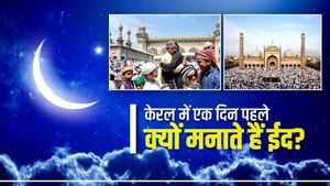 Eid-Ul-Fitr 2023: केरल में एक दिन पहले क्‍यों मनाई जाती है ईद? 