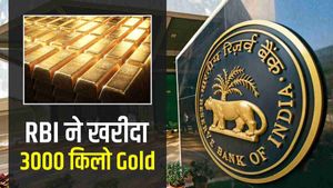 Gold Reserve of India: रिजर्व बैंक ने खरीदा 3000 Kg सोना, जानिए RBI के पास कितना गोल्ड