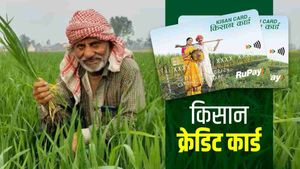 Kisan Credit Card: खेती के लिए किसानों को बिना ब्याज लोन, जानिए कैसे करें आवेदन
