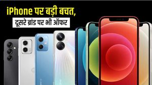 Flipkart Big Saving Days: आईफोन, सैमसंग और रियलमी जैसे ब्रांडेड मोबाइल पर धांसू डिस्काउंट, ऑफर चेक करें