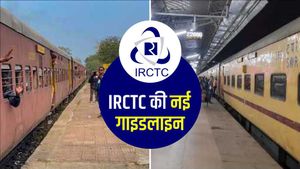IRCTC new Guidelines: 'अब रात में जोर-जोर से बात नहीं कर पाएंगे लोग', आईआरसीटीसी ने बदले नियम