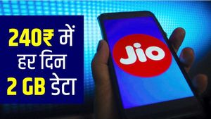 Jio दे रहा है 240 ₹ में हर दिन 2GB डेटा, इस प्लान में मिलेगी 84 दिन की वैलिडिटी