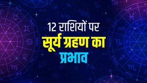 Surya Grahan 2023: साल का पहला सूर्य ग्रहण किस राशि पर डालेगा क्या प्रभाव, क्या है उपाए, जानें सबकुछ 