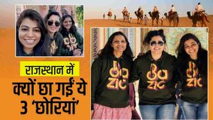 3 सहेलियों की सक्‍सेस स्‍टोरी: लाखों की जॉब छोड़ मोटे अनाज से कर रहीं मोटी कमाई, क्‍या है Bazic Food?