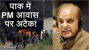 Imran Khan के समर्थकों में उबाल, PM शहबाज के घर धावा बोला, पेट्रोल बम फेंकने की खबरें