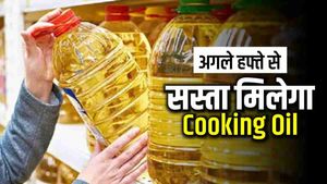 Edible Oil: जल्द सस्ता मिलेगा खाने का तेल, अगले हफ्ते से दाम में होगी बड़ी गिरावट