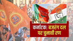Bajrang Dal Ban: कर्नाटक के चुनाव में बजरंगबली की एंट्री 