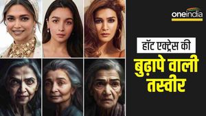 जब बूढ़ी होंगी तो कैसी दिखेंगी टॉप हॉट एक्ट्रेस? AI ने दिया जवाब, Pics देखकर चौंक जाएंगे फैंस 