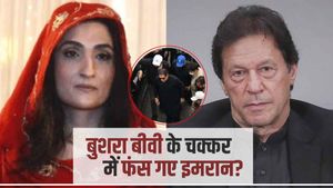 Imran Khan: अल कादिर ट्रस्ट केस क्या है, जिसमें हुई गिरफ्तारी? बुशरा बीवी भी हैं आरोपी