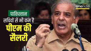 पाकिस्तानी प्रधानमंत्री से ज्यादा है मंत्रियों-सचिवों की सैलरी, राष्ट्रपति से भी अधिक कमाते हैं SC के जज