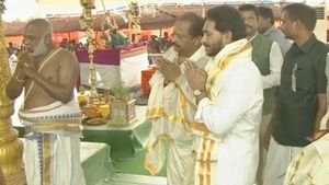 आंध्र प्रदेश के मुख्यमंत्री वाईएस जगन मोहन रेड्डी ने विजयवाड़ा में श्री लक्ष्मी महा यज्ञम में लिया भाग 
