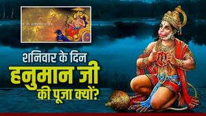 Shanivar Puja: शनिवार के दिन हनुमान और शनिदेव दोनों की होती है पूजा, जानिए क्यों? 