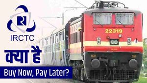 IRCTC Buy Now Pay Later Service: यात्रीगण कृपया ध्यान दें, अब बिना पैसे दिए बुक कर सकेंगे टिकट, जानिए कैसे? 