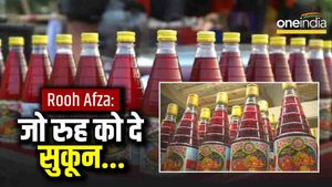 Rooh Afza Success Story:  तीन देशों का बना हमदर्द, जानिए रूह  तक उतरने वाले 'रूह अफजा' की कहानी 