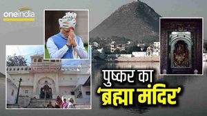  Brahma Temple: केवल पुष्कर में ही क्यों है 'ब्रह्मा जी' का मंदिर? 23 साल बाद PM मोदी करेंगे दर्शन 