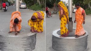 क्या आपने देखा देसी महिलाओं का टैलेंट? सड़क पर बनाया दिमाग घुमा देने वाला 3D इल्यूजन