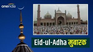 Happy Eid-Ul-Adha 2023 Wishes: 'तेरी  हर दुआ कबूल हो',अपनों को बकरीद पर भेजें ये प्यार भरे मैसेज 