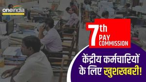 7th Pay Commission: केंद्रीय कर्मचारियों के लिए खुशखबरी, जुलाई में 3-4% बढ़ सकता है DA
