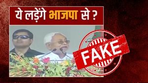 Bihar: नीतीश कुमार भी मांग रहे हैं मोदी सरकार! जानिए क्या है दावों की सच्चाई