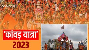  Kawad Yatra 2023: आज से शुरू हुई  'कांवड़ यात्रा'? जानिए महत्व और शिव-अभिषेक की तिथि