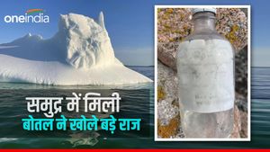 महिला को मिली 30 साल पहले समुंद्र में फेंकी हुई बोतल, बंद चिट्ठी ने खोले बड़े राज, सोशल मीडिया पर लेटर वायरल