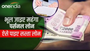 Top-Up Loan: महंगे पर्सनल लोन से मिलेगा छुटकारा, कम ब्याज दरों पर ऐसे पाएं सस्ता लोन