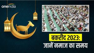 Bakrid 2023 Namaz time: 'बकरीद' आज , जानिए आपके शहर में क्या है नमाज का टाइम? 