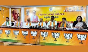 भाजपा के महा जनसम्पर्क अभियान में भाग लेने के लिए पीएम मोदी जून में  जाएंगे ओडिशा
