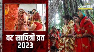 Vat Savitri: वट सावित्री के व्रत से जीवन में आने वाली बाधाएं होती हैं दूर, मिलती है सुख-समृद्धि व लंबी उम्र