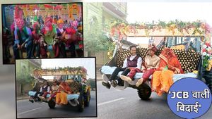 10KM पर बैठी दुल्हनिया को लेने JCB से पंहुचा दूल्हा, विदाई के बाद आया ये ट्विस्ट-VIDEO