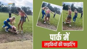 Shocking Video: पार्क में दो लड़कियों ने मिलकर एक को लिटा-लिटाकर पीटा, लात-घूसों से जमकर की धुनाई