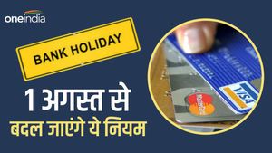Rule changes from August 1: आज से LPG और ITR समेत हुए ये 5 बड़े बदलाव, देखें पूरी लिस्ट 
